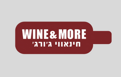 WINE & MORE - 'לחינאווי ג'ורג
