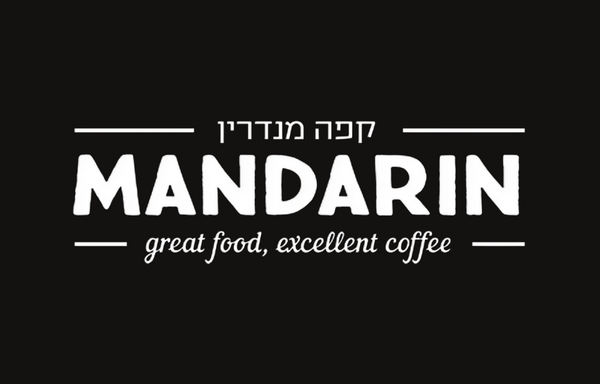 קפה מנדרין עזריאלי חיפה - MANDARIN