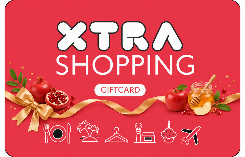 מגוון ענק של מתנות - XTRA Shopping