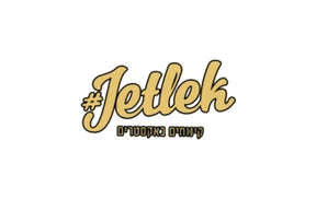 Jetlek