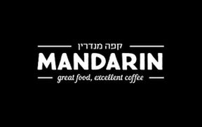 Mandarin