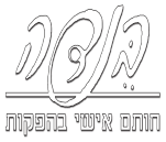 בנדה הפקות